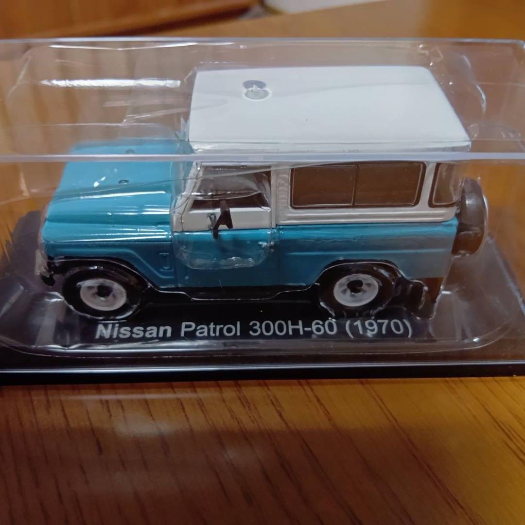 【5台セット】国産名車コレクション　1/43 ランドクルーザー　ジープ　他