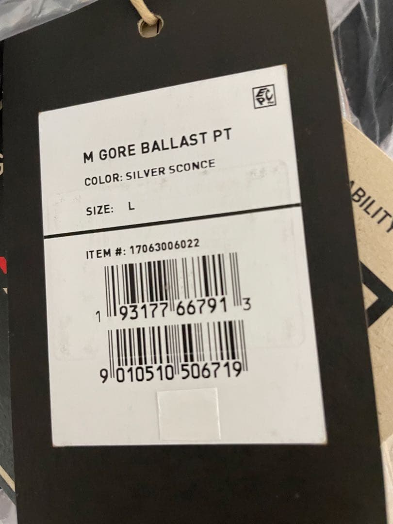 【新品・未使用】BURTON GORE-TEX スノーボードパンツ メンズL