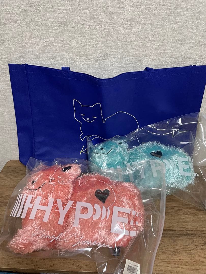 米津玄師　リイシュー　ねこちゃん　ぬいぐるみ　ショッパー　セット