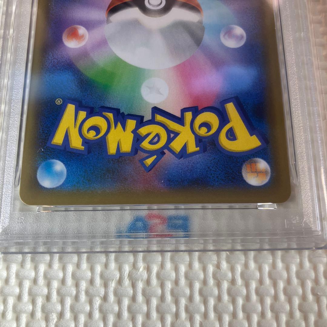 ポケモンカードゲーム　ゼルネアスEX　25th　PSA10