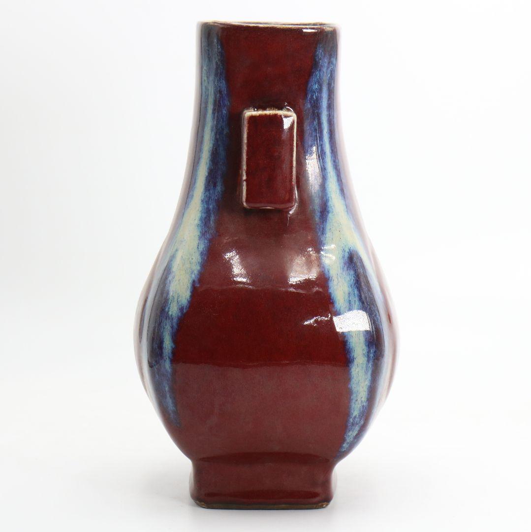 中国 雍正年製款 辰砂釉双耳花瓶 赤釉　M696