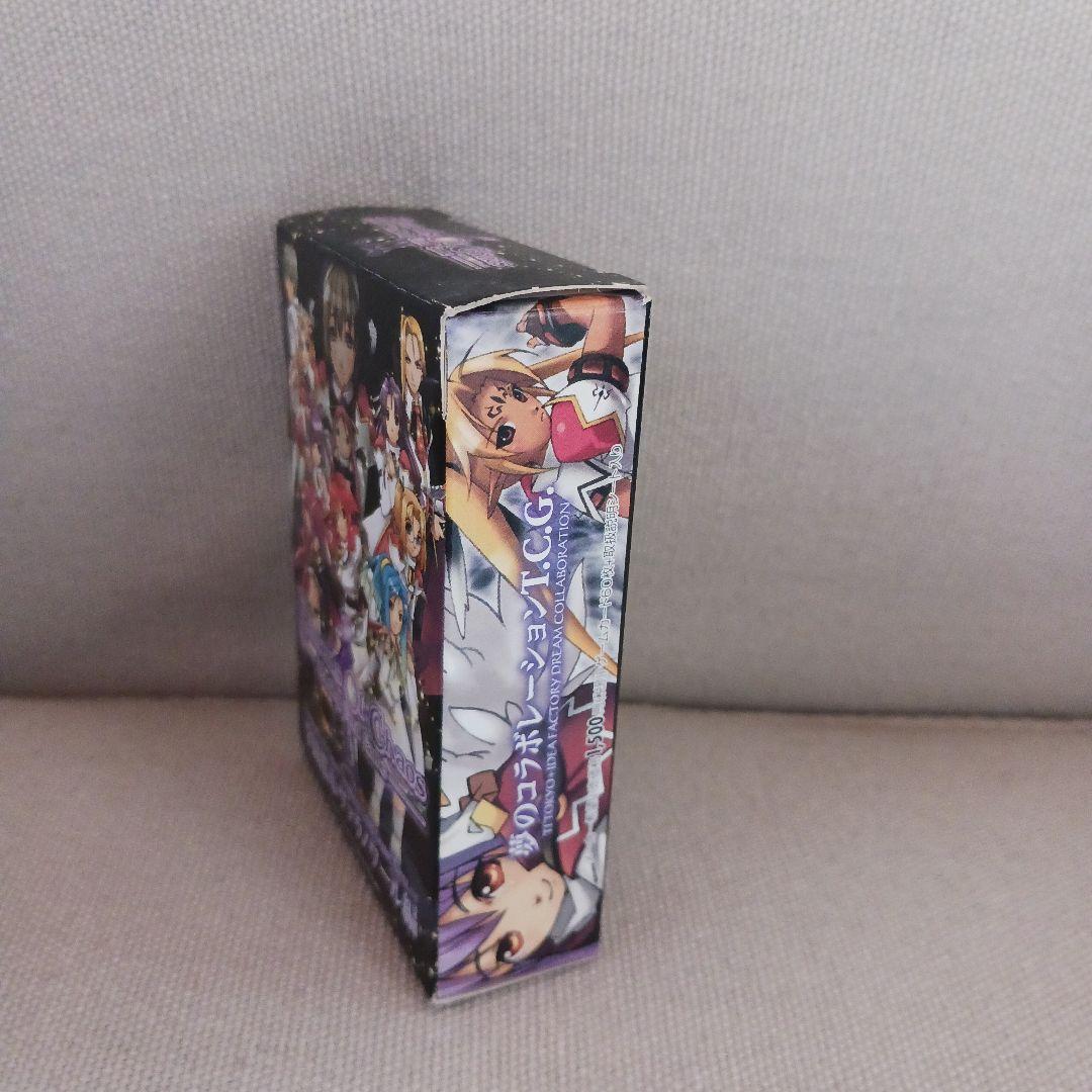 【中古】エレメンツオブカオス　学園都市ヴァラノワール編　カード　トレカ