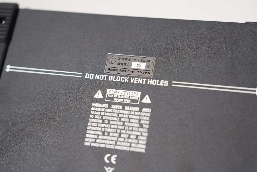 ギター FRACTAL AUDIO FM3