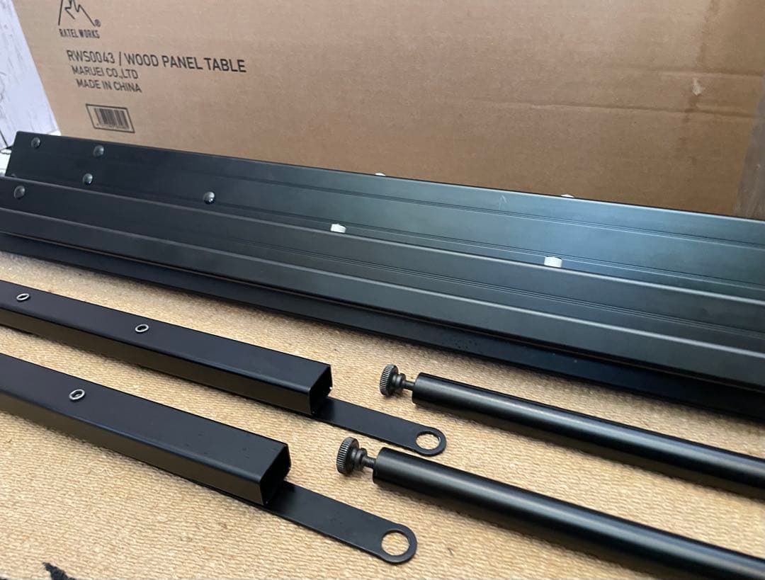 【美品】RATELWORKS ラーテルワークス ウッドパネルテーブル