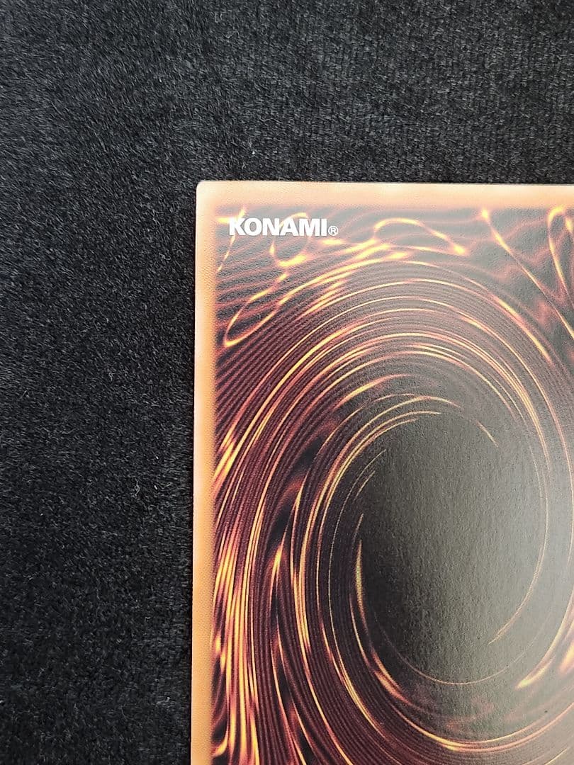 【超美品】ブラック・マジシャン絵違い 25thクォーターセンチュリーシークレット