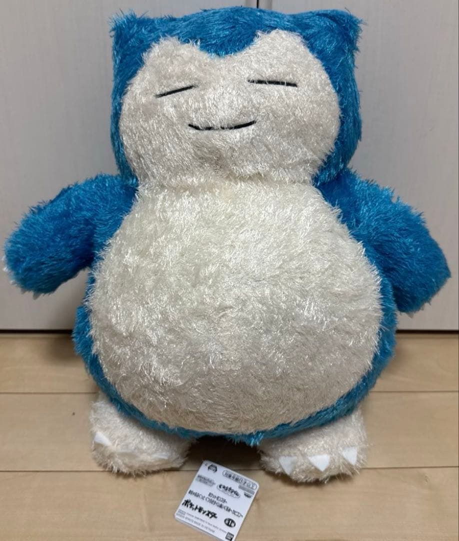 お値下げ！！ポケモン　モンコレ　コライドン　ジガルデ　レックウザ他　まとめ売り