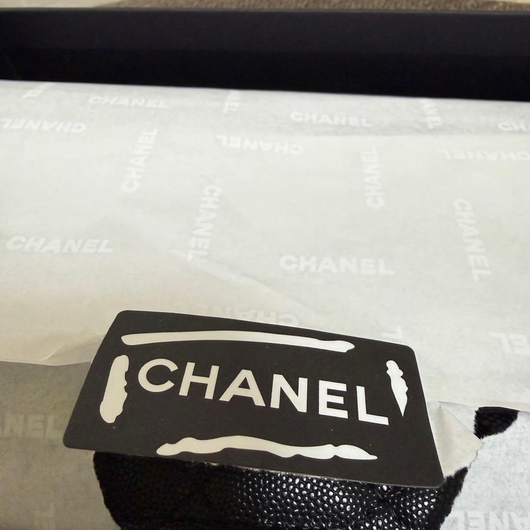 CHANEL MAKEUP ウォレットショルダーバッグ ブラック おまけつき