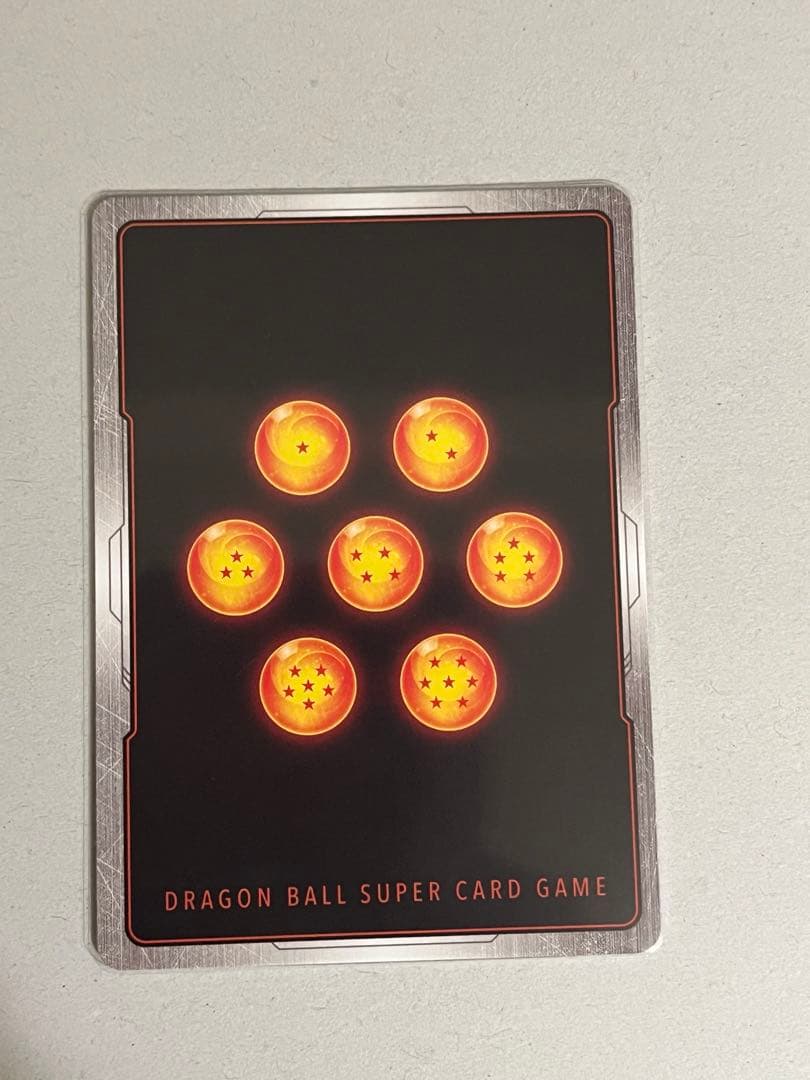 ドラゴンボール　ウルトラパラレル　孫悟空　R★★ SB01-023