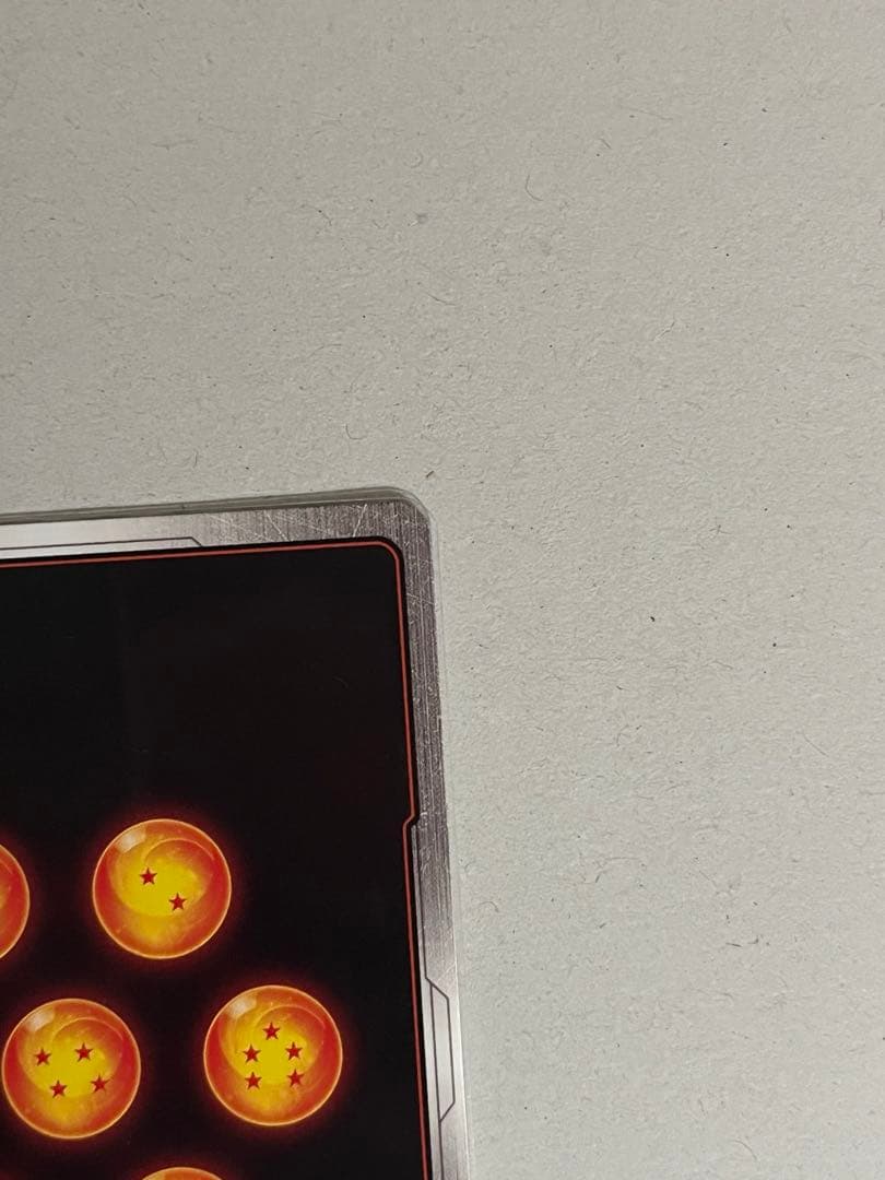 ドラゴンボール　ウルトラパラレル　孫悟空　R★★ SB01-023