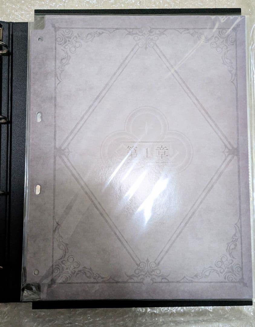 遊戯王OCG COMPLETE FILE 白の物語