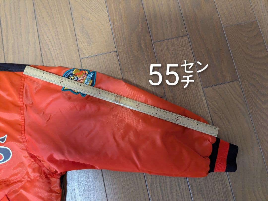 福岡ダイエーホークススタジャンМ