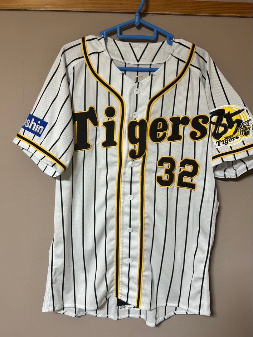 Tigers ユニフォーム 32 INOUYE 85周年