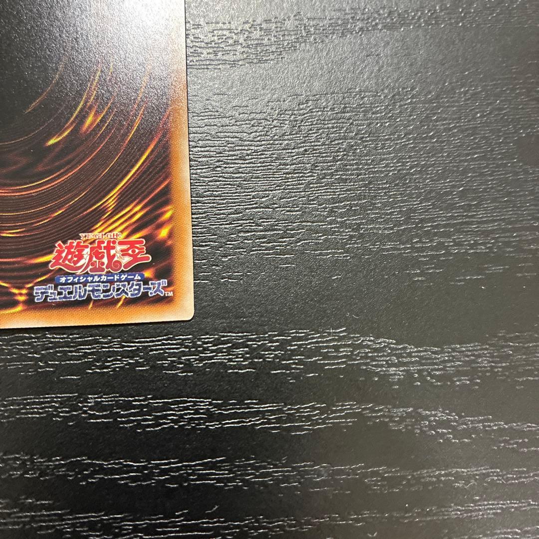 遊戯王　デモンスミス、ラクリモーサ　25thシークレットレアセット