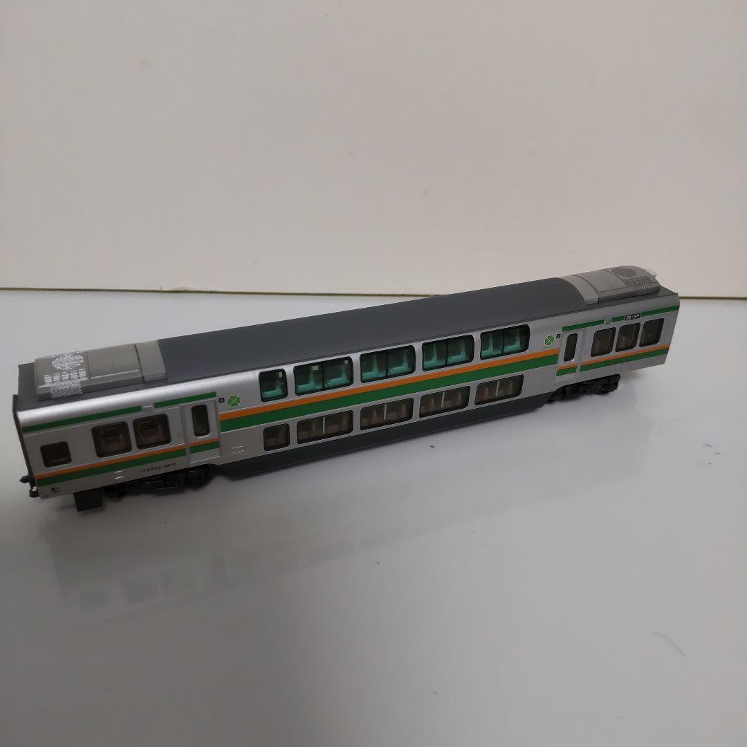 KATO E233系3000番台 10両 (東海道線、上野東京ライン)