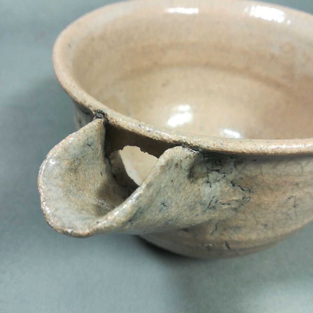 唐津　片口鉢　木箱付　茶道具　茶器