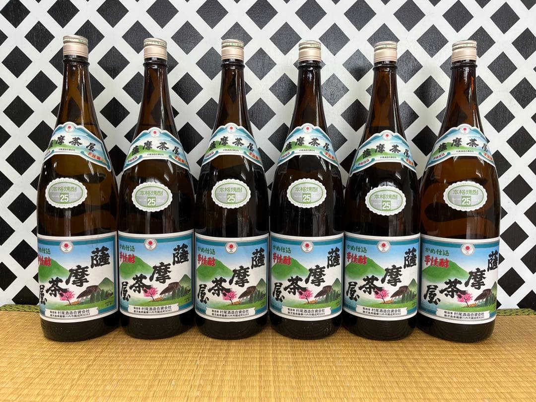 鹿児島焼酎 薩摩茶屋 本格焼酎 25% 1,800ml 6本 芋焼酎 焼酎 芋