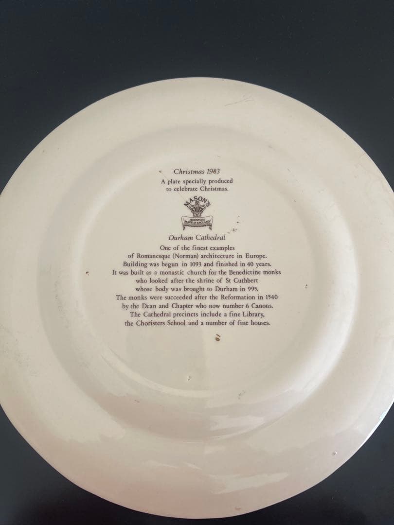 イキリス製 Mason’s Ironstone お皿 2枚