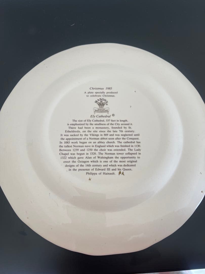 イキリス製 Mason’s Ironstone お皿 2枚