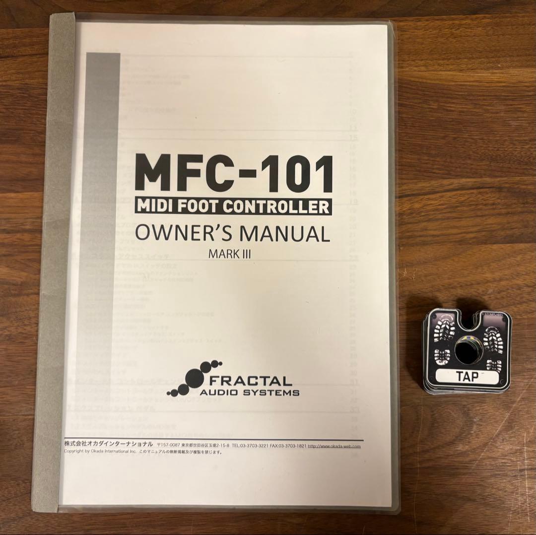 ギター Fractal Audio Systems / MFC-101 Mark III