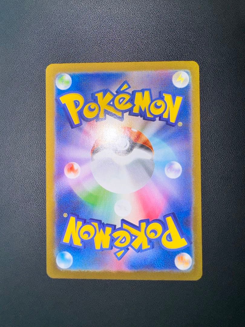 ブラックボルト ホワイトフレア ゼクロム レシラム ex BWR