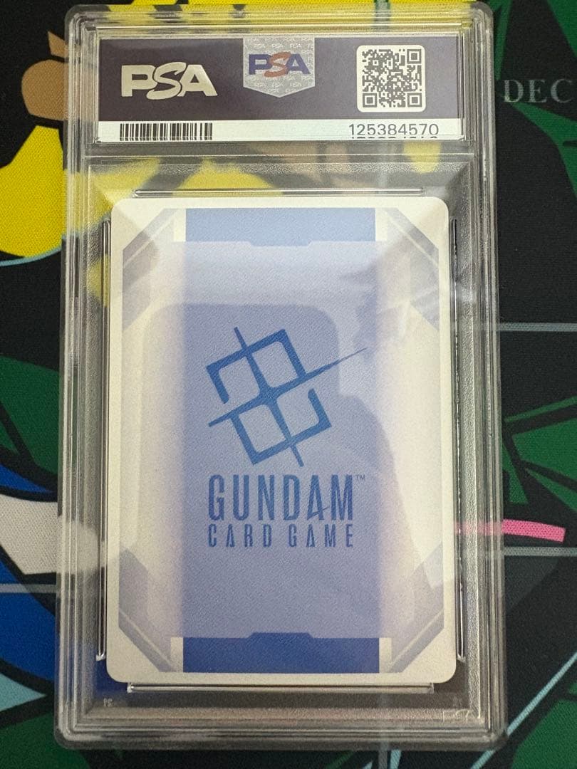 PSA10 ガンダムカードゲーム ガンダム・エアリアル　パラレル ベータ版　r＋