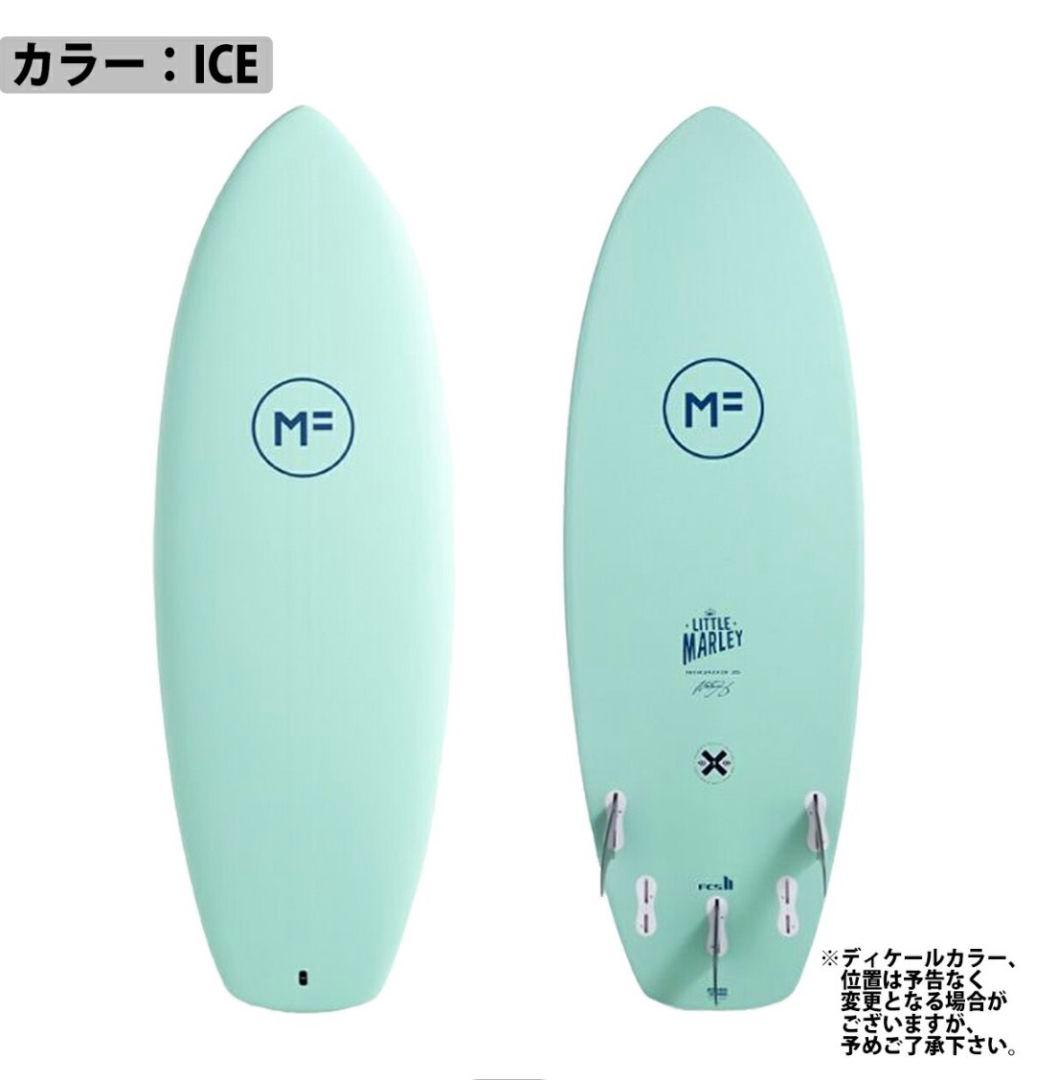 う*み様 MF ミックファニング　ソフトボード　リトルマーレー2.0　サーフボー