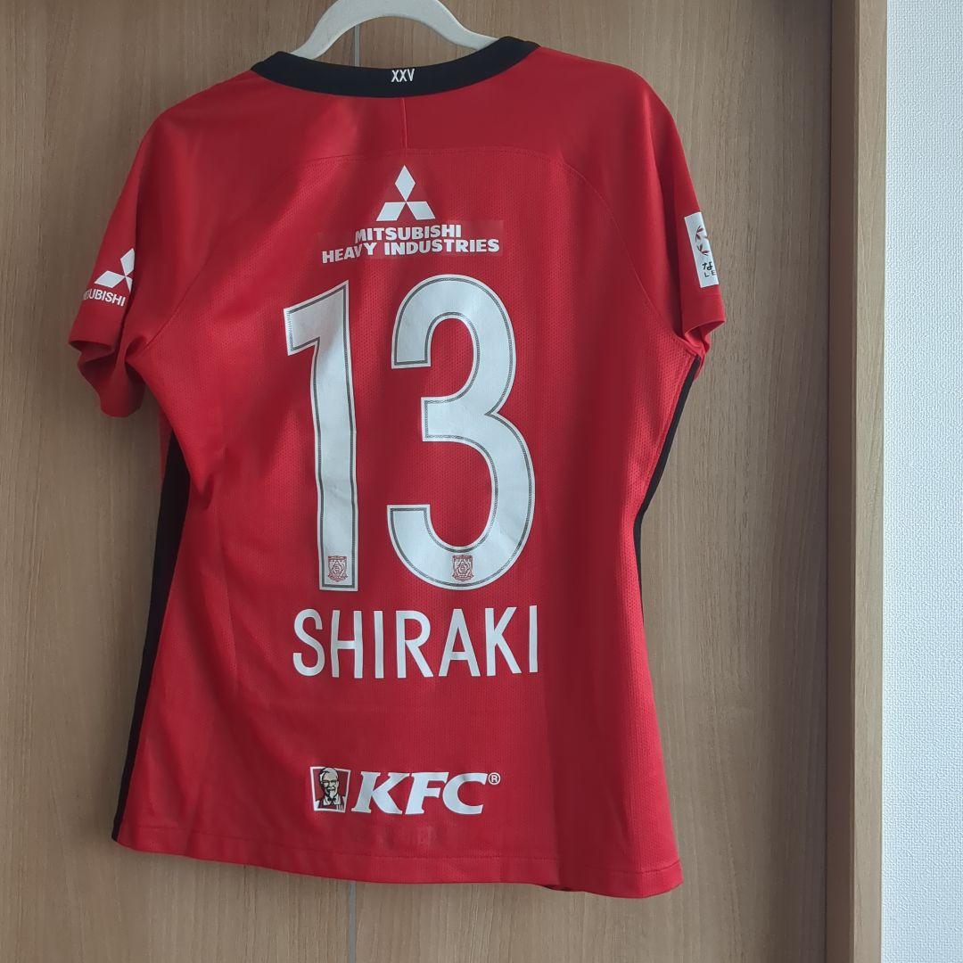 ナイキ　浦和レッズレディース　ユニフォーム　白木　なでしこ　北海道