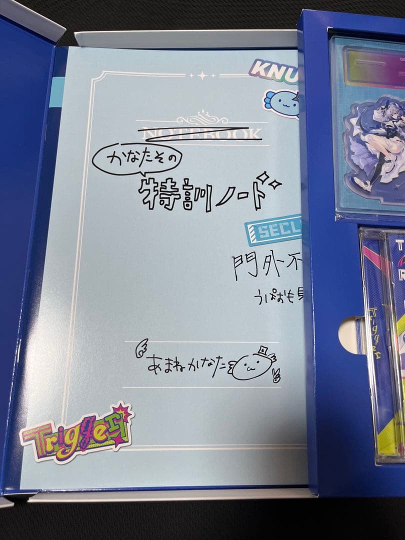 amaneページ　天音かなた　trigger トリガー　限定版