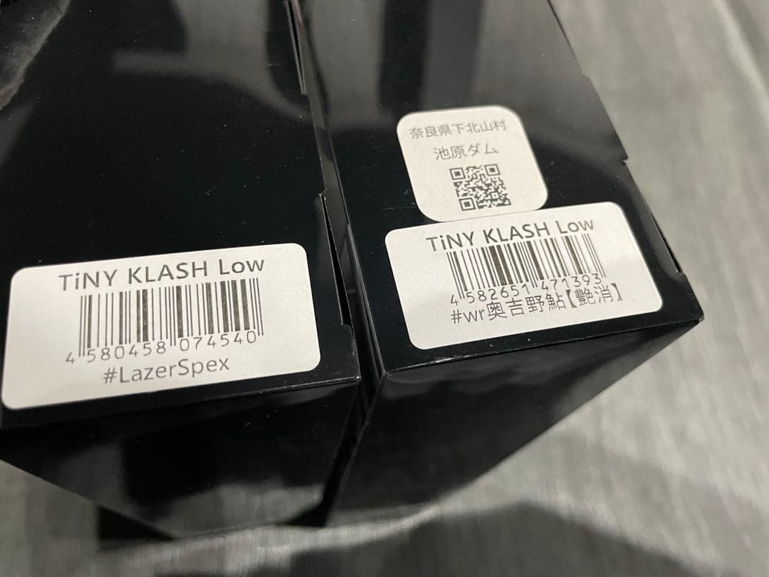 キ*ン様 タイニークラッシュ　DRT