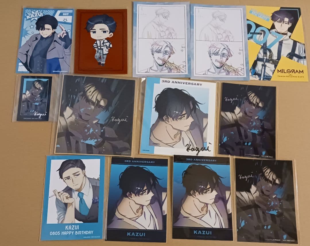 MILGRAM カズイ セット