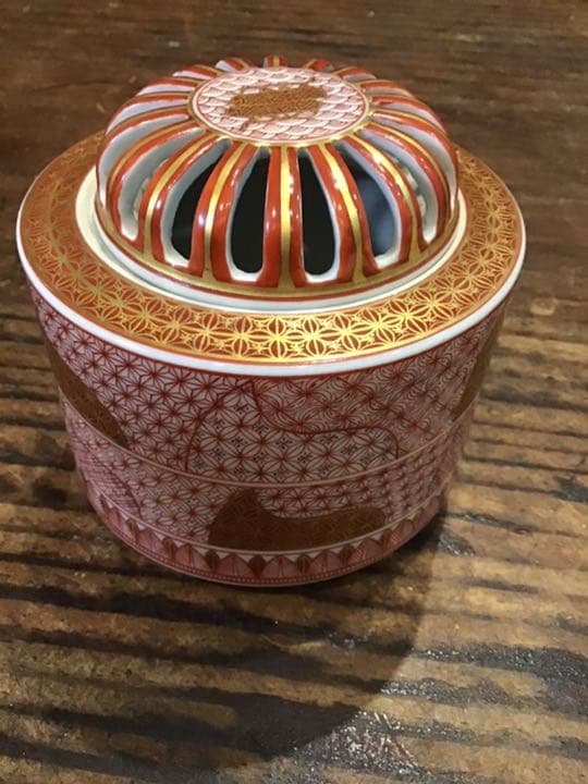 西野昭月　赤絵細密細描小紋香炉　九谷焼