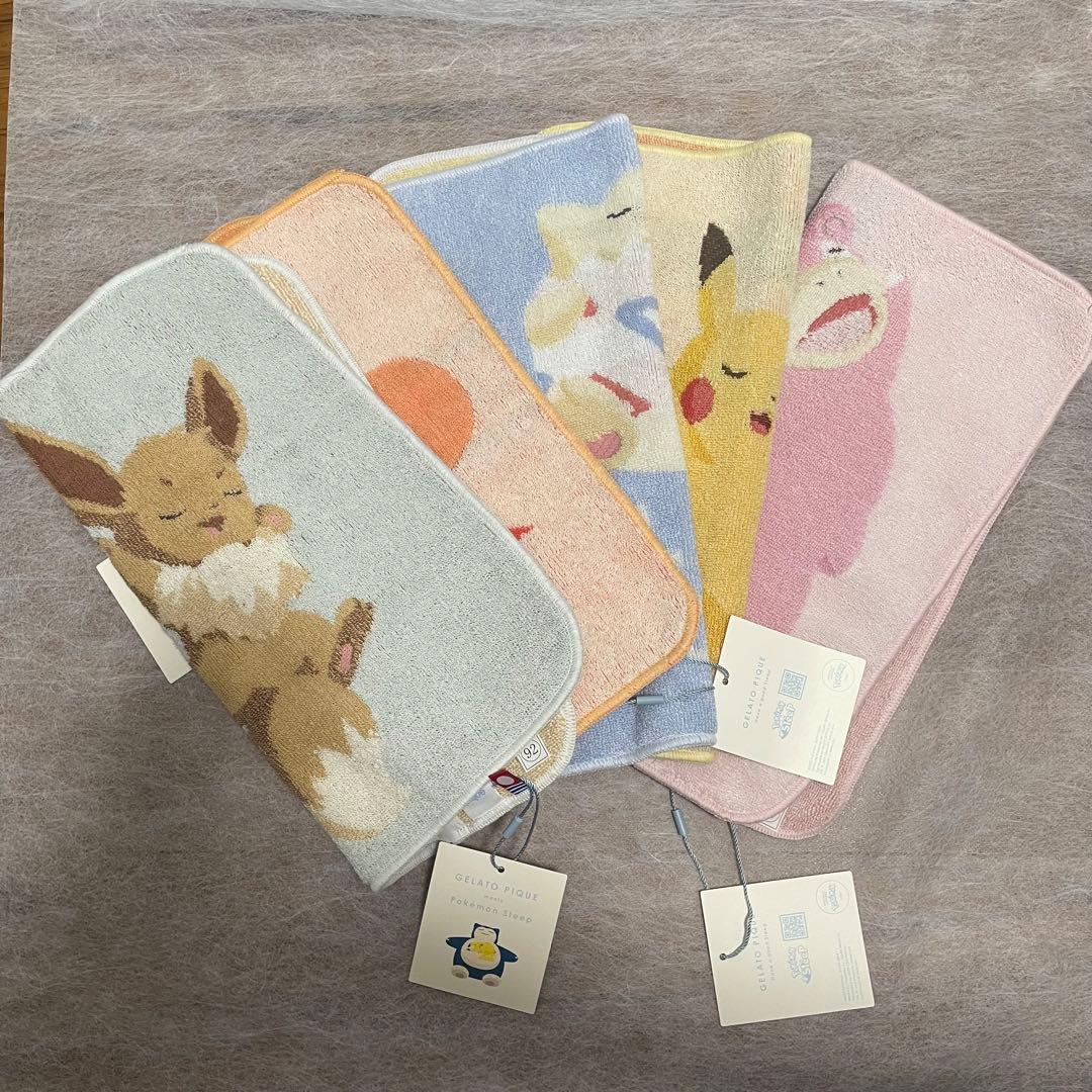ジェラートピケ　ポケモンスリープ　タオル　5点セット　新品未使用