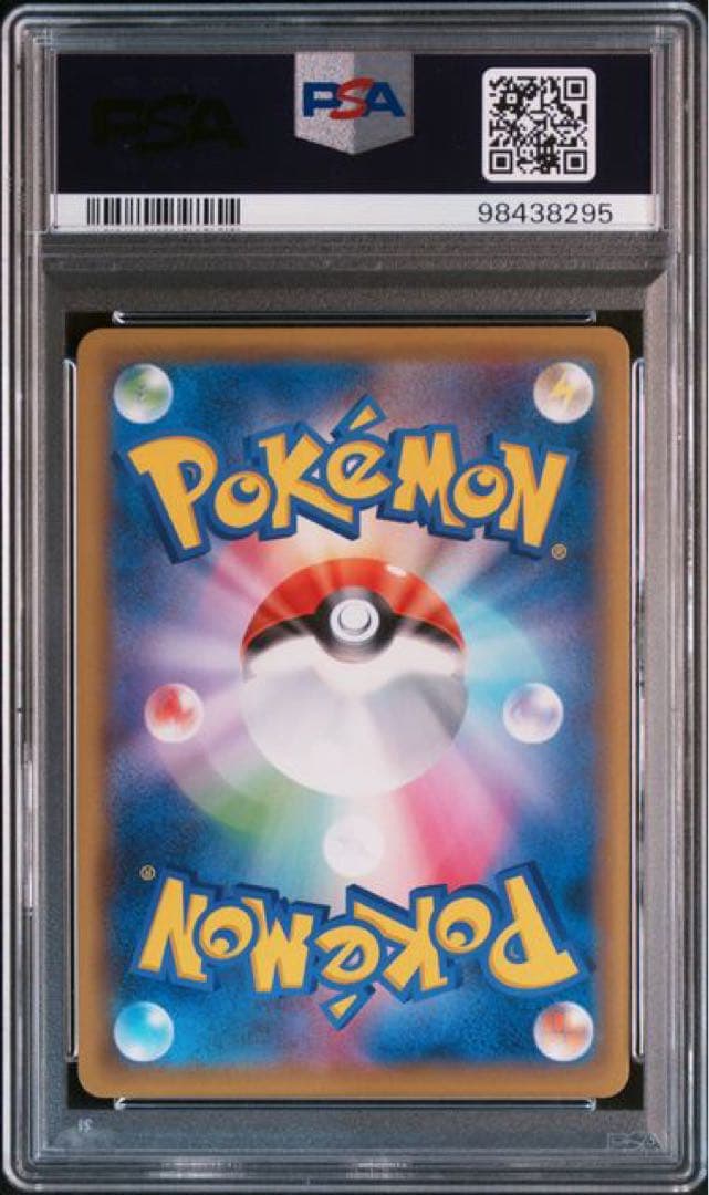 2019 ポケモンカード マリィ SR PSA10