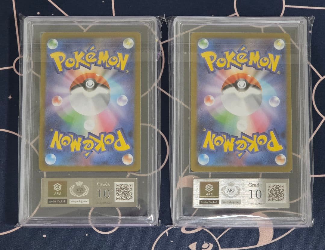 【ARS10+】イーブイex SAR テラスタルフェスex