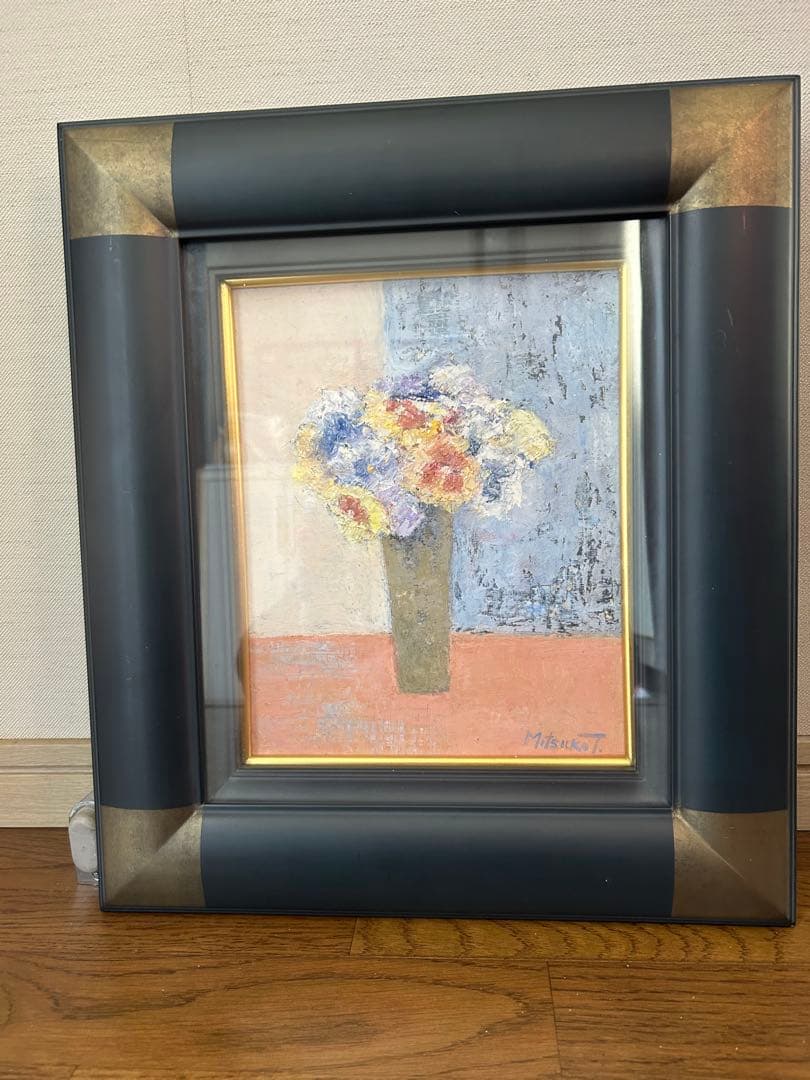 油彩画 辻みつ子「花瓶に生けた花」