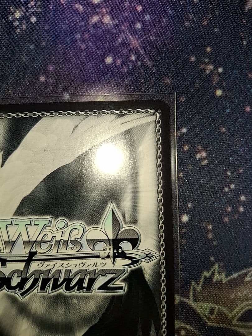 ヴァイスシュバルツ　エミリア　サイン　sp