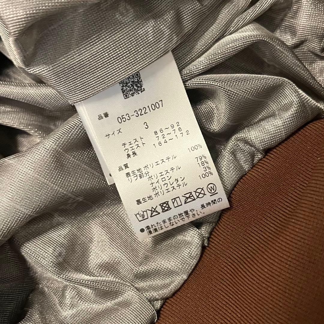 新品 希少サイズ3 パーリーゲイツ 防水透湿スニードジャック BIGチェック柄