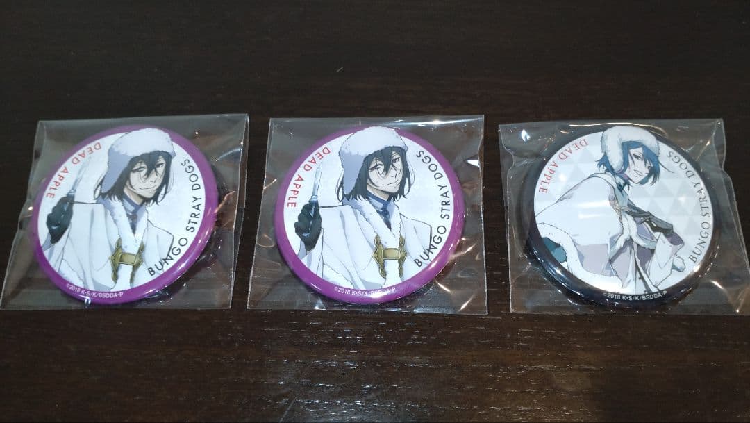 【文豪ストレイドッグス　映画　入場特典　缶バッジ コンプセット＋α】