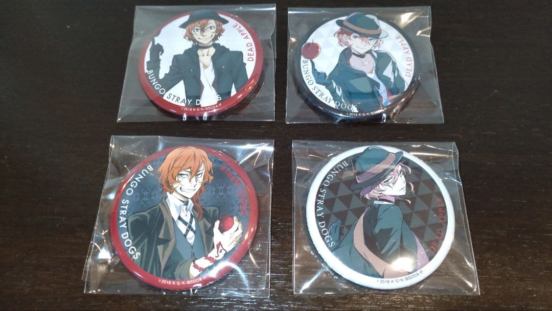 【文豪ストレイドッグス　映画　入場特典　缶バッジ コンプセット＋α】