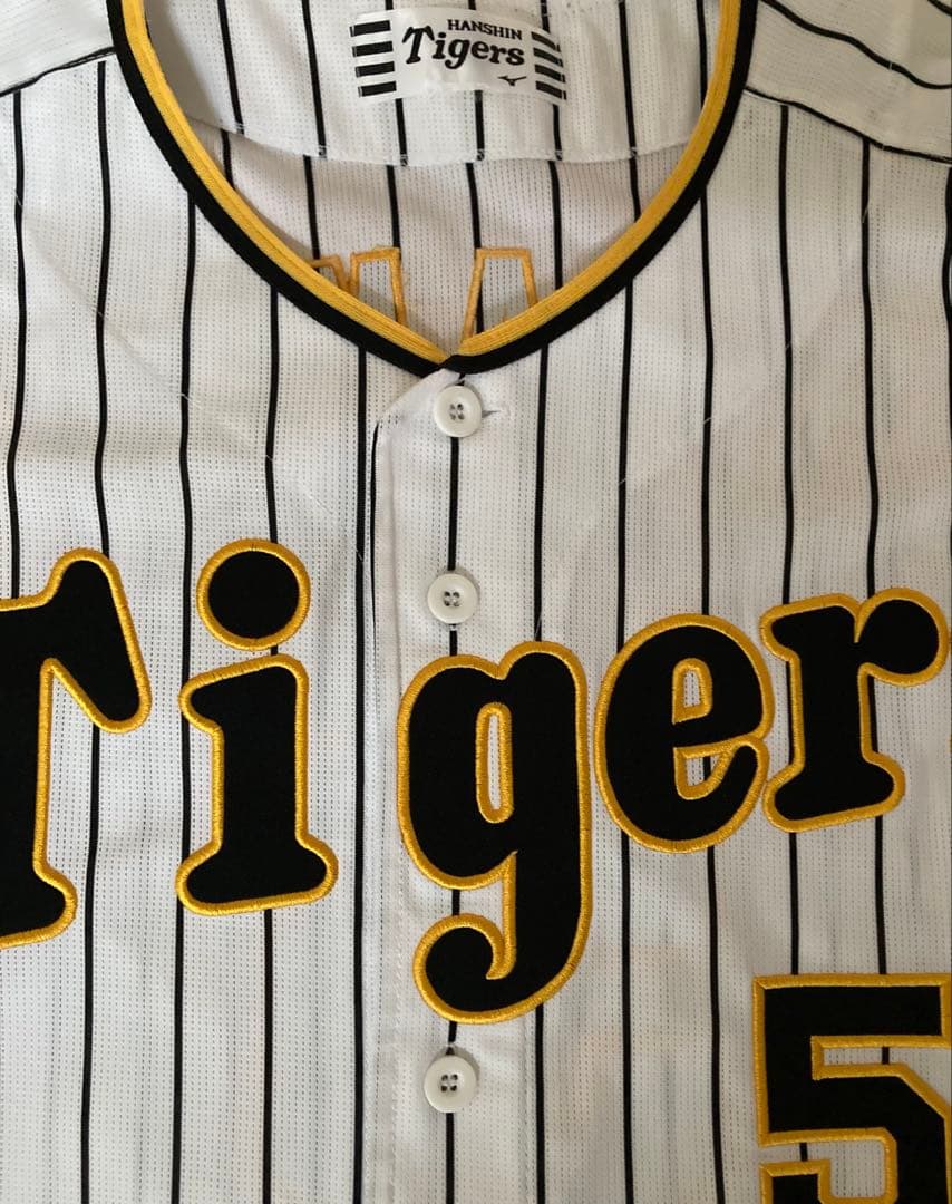 阪神タイガース　レプリカ　ユニフォーム　近本光司　Ｏサイズ