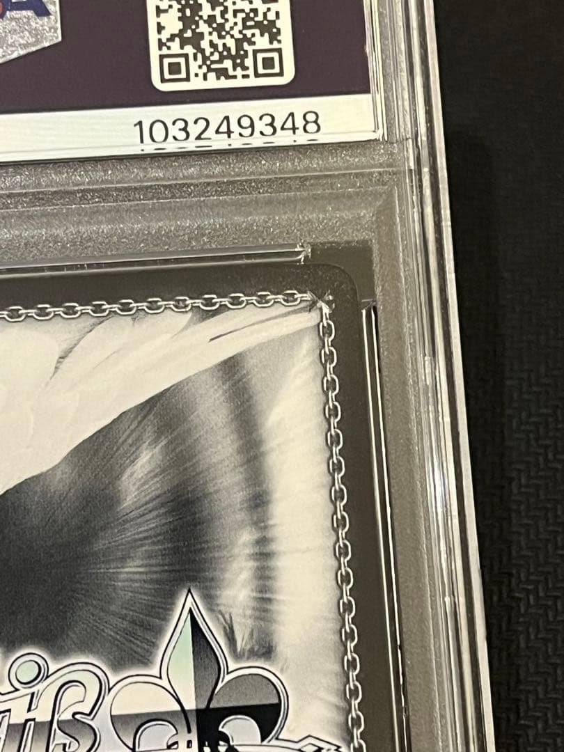 次*日様 PSA10 狂華のナイトメア 狂三 SP デート・ア・ライブ 074