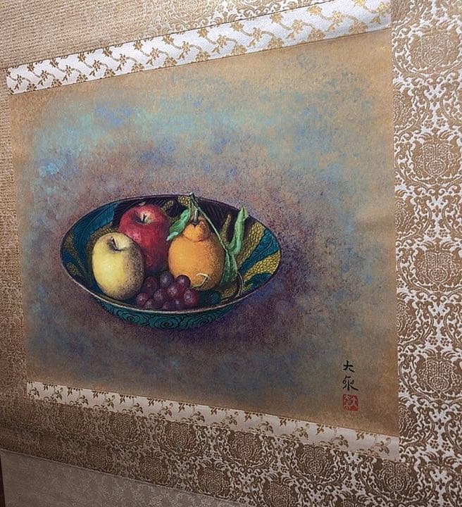 青九谷鉢に果実　日本画　掛け軸　掛軸　共箱あり