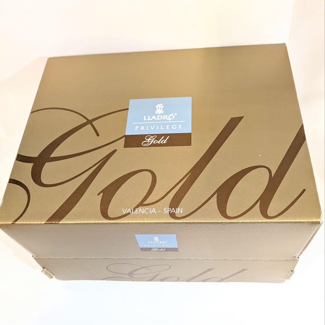 リヤドロ　不思議の国のアリス　#8350