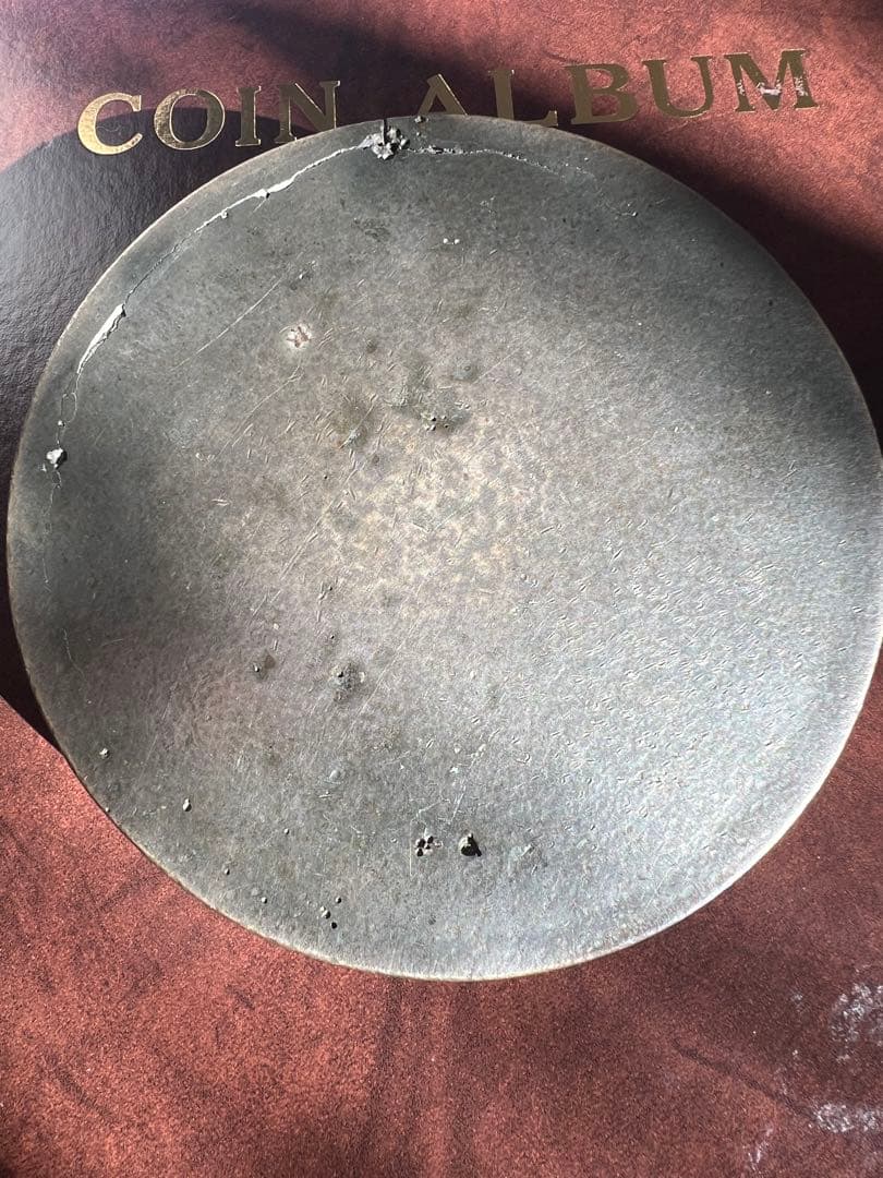 時代 古鏡/中国古玩 中国美術 銅製 銅鏡 骨董品 時代品 美術品 古美術品