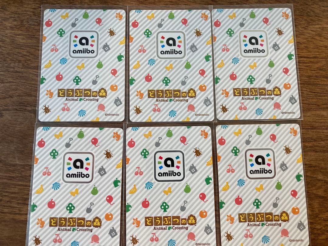 あつ森　amiiboカード　まとめ売り　人気住民