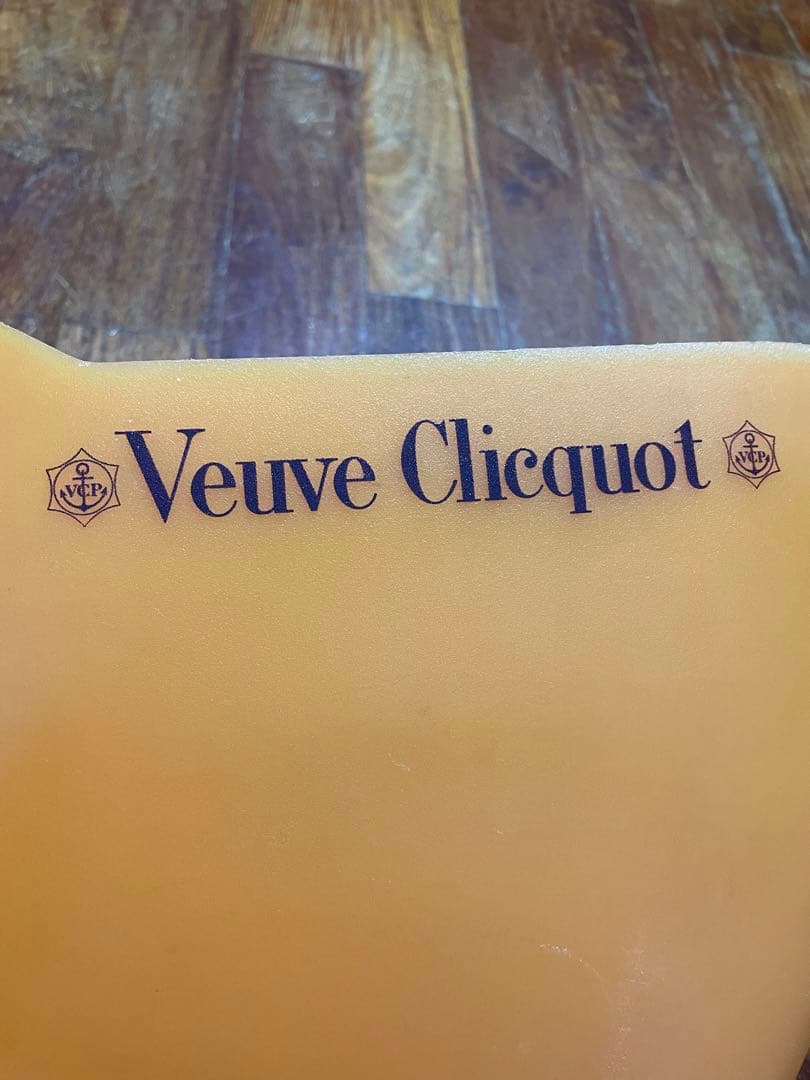 ヴーヴクリコ　ワインクーラー