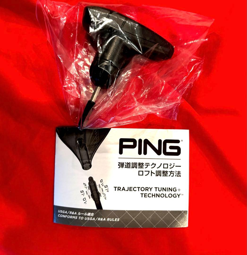 PING G440MAX D 10.5°右ALTAJCBBule(S)