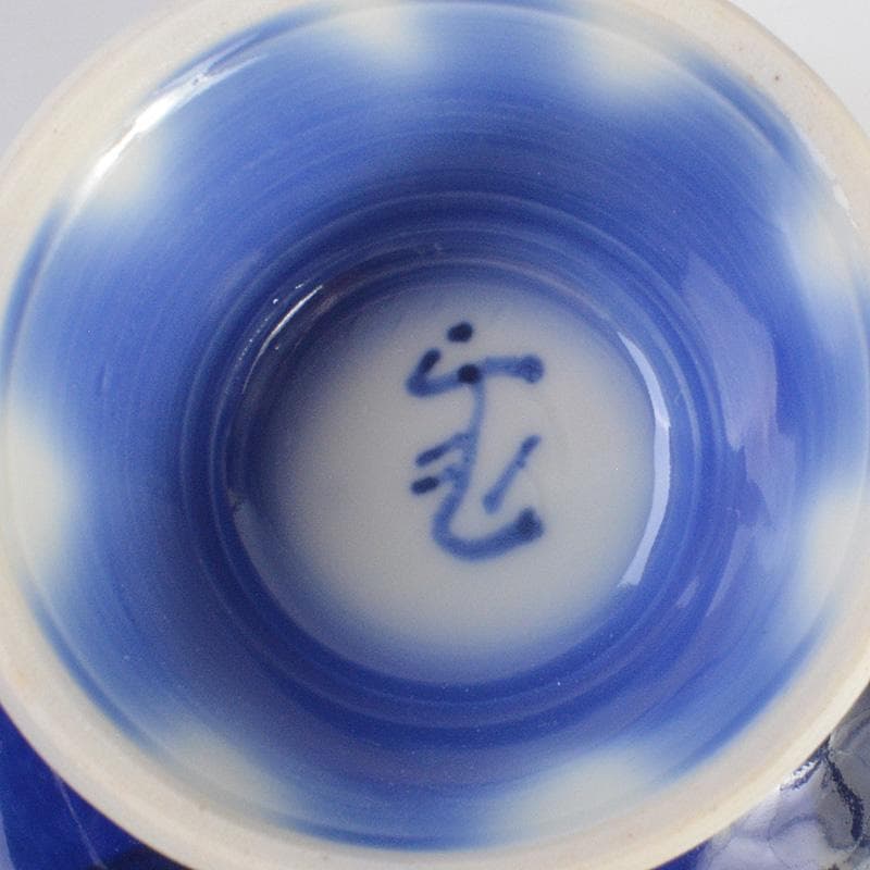 和食器　仁一作　高台小鉢揃　5客　共箱　V　6209C