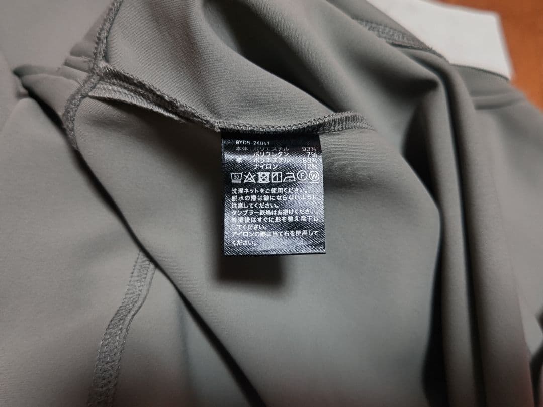 8YARDS モカグレー ポロシャツ サイズM ハチヤーズ 美品