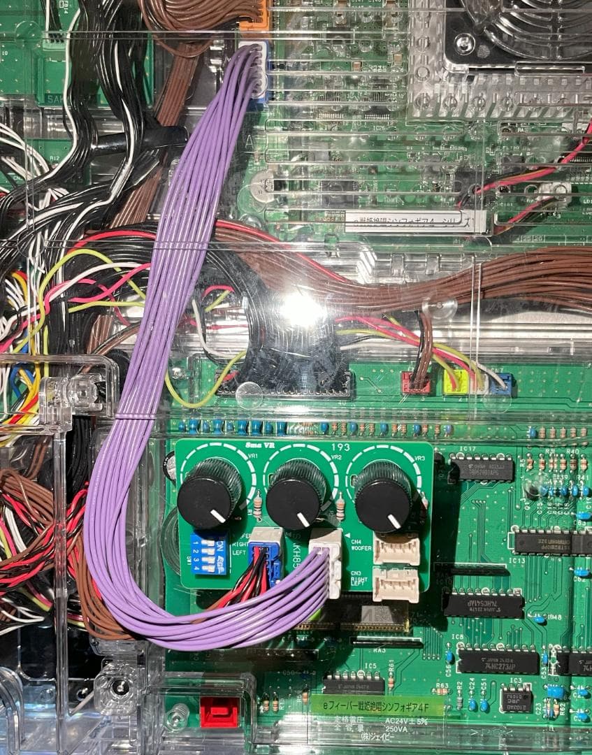 三共系　フリーダム枠用①　VRユニット(4ch)